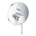 Смеситель однорычажный Grohe Essence на 2 выхода (24167001) 24167001