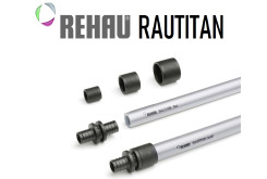 Система Rahau Rautitan