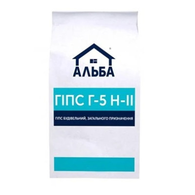 Алебастр упаковка 5кг