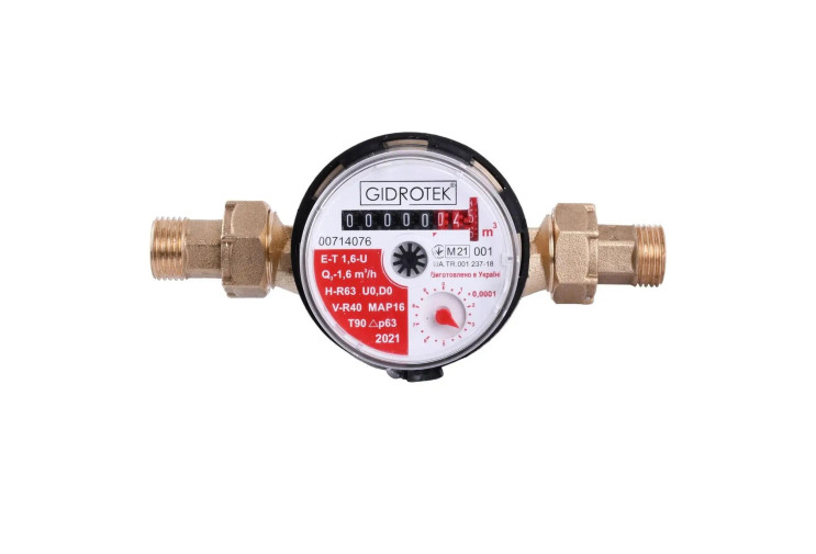 Счетчик горячей воды Gidrotek E-T 1,6U 1/2" 1000-23241