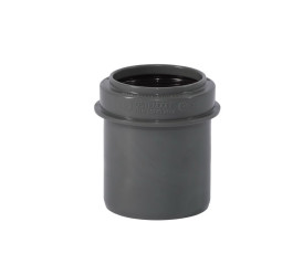 Редукція ексцентрична коротка Ostendorf HT Safe 50/40 Редукція ексцентрична коротка Ostendorf HT Safe 50/40