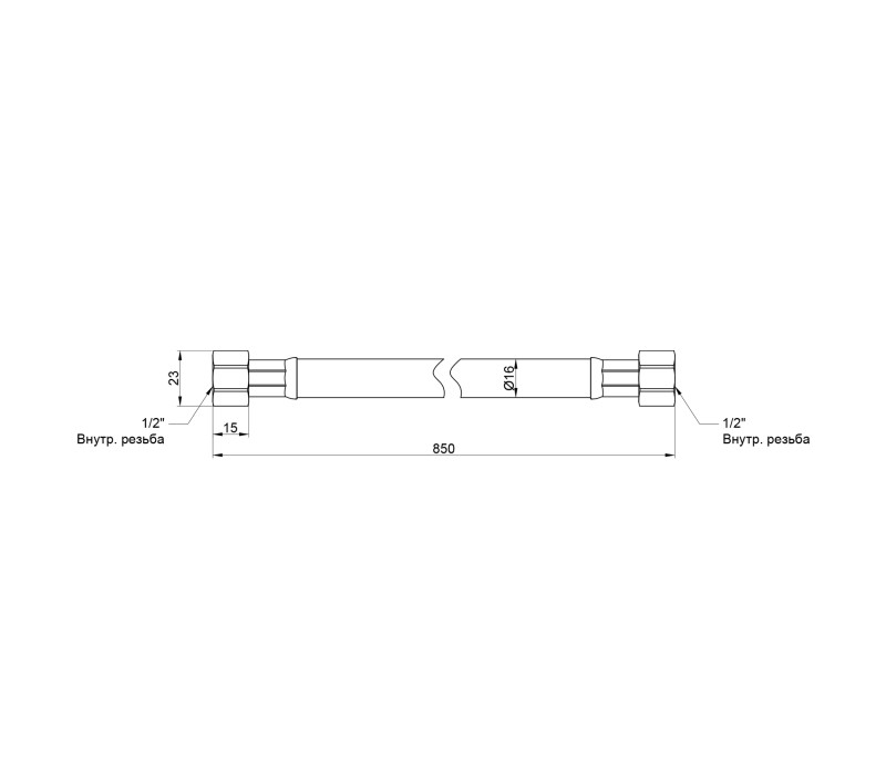 Гибкая подводка для газа SD Plus 50 см (черный) SD091G50 SD00010997 Гибкая подводка для газа SD Plus 50 см (черный) SD091G50 SD00010997