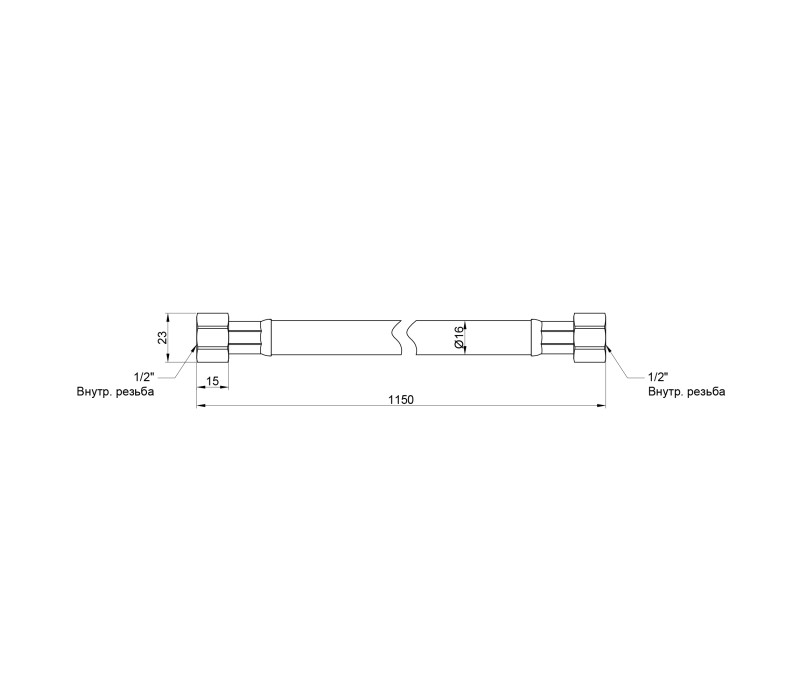 Гибкая подводка для газа SD Plus 80 см (черный) SD091G80 SD00011000 Гибкая подводка для газа SD Plus 80 см (черный) SD091G80 SD00011000