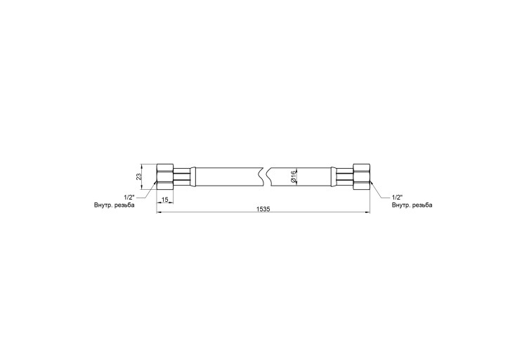 Гибкая подводка для газа SD Plus 150 см (черный) SD091G150 SD00011006 Гибкая подводка для газа SD Plus 150 см (черный) SD091G150 SD00011006