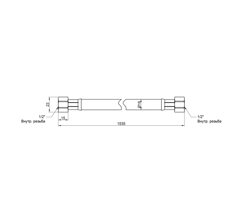 Гибкая подводка для газа SD Plus 150 см (черный) SD091G150 SD00011006 Гибкая подводка для газа SD Plus 150 см (черный) SD091G150 SD00011006