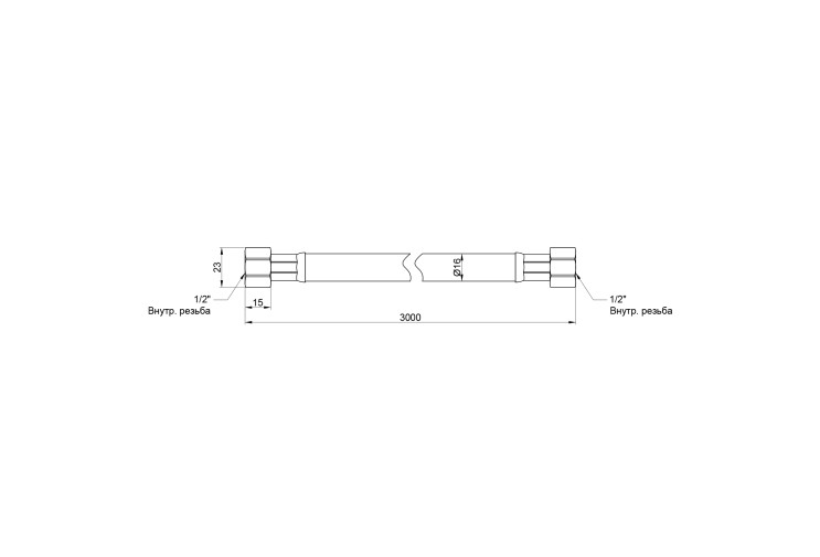 Гибкая подводка для газа SD Plus 200 см (черный) SD091G250 SD00011010 Гибкая подводка для газа SD Plus 200 см (черный) SD091G250 SD00011010