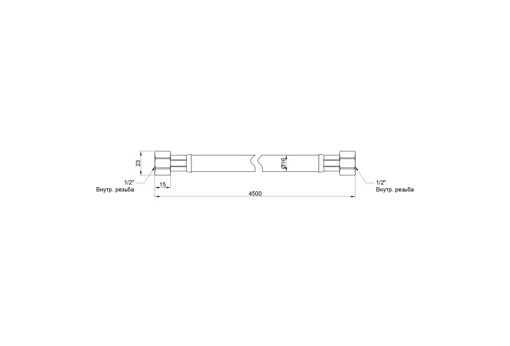 Гибкая подводка для газа SD Plus 400 см (черный) SD091G400 SD00011016 Гибкая подводка для газа SD Plus 400 см (черный) SD091G400 SD00011016