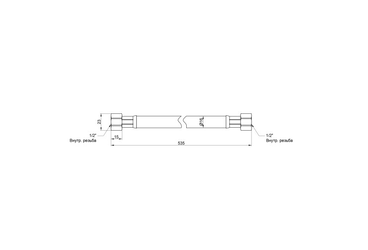 Гибкая подводка для газа SD Plus 50 см (белый) SD090G50 SD00010969