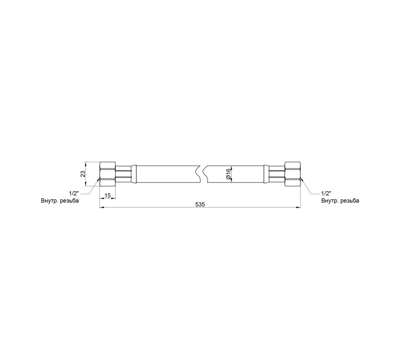 Гибкая подводка для газа SD Plus 50 см (белый) SD090G50 SD00010969 Гибкая подводка для газа SD Plus 50 см (белый) SD090G50 SD00010969