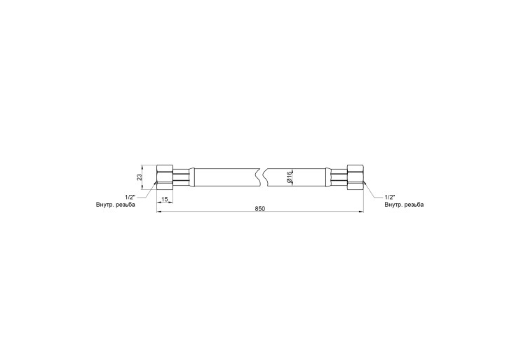 Гибкая подводка для газа SD Plus 80 см (белый) SD090G80 SD00010972