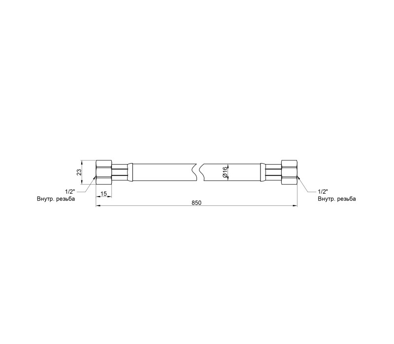 Гибкая подводка для газа SD Plus 80 см (белый) SD090G80 SD00010972 Гибкая подводка для газа SD Plus 80 см (белый) SD090G80 SD00010972