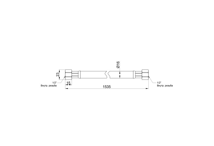 Гибкая подводка для газа SD Plus 150 см (белый) SD090G150 SD00010978