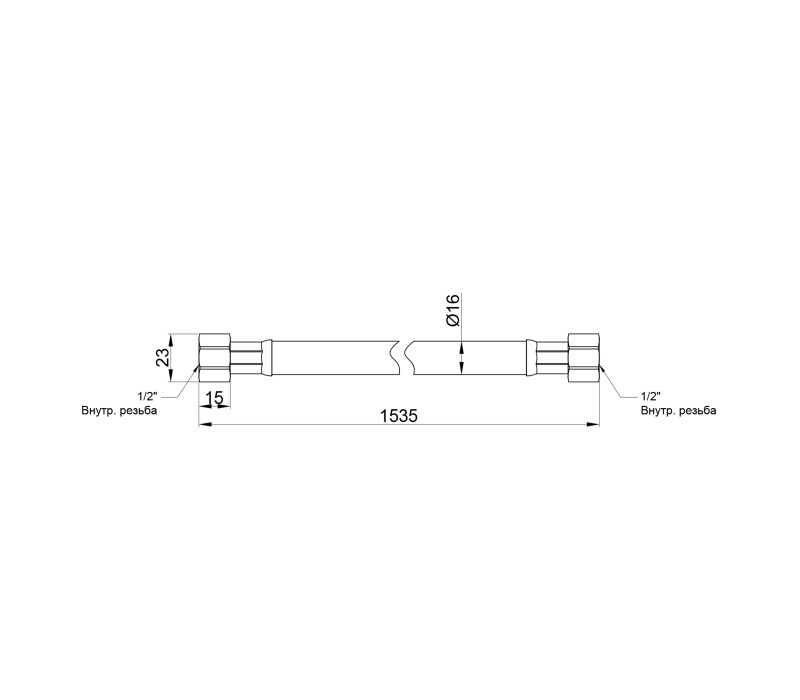Гибкая подводка для газа SD Plus 150 см (белый) SD090G150 SD00010978 Гибкая подводка для газа SD Plus 150 см (белый) SD090G150 SD00010978