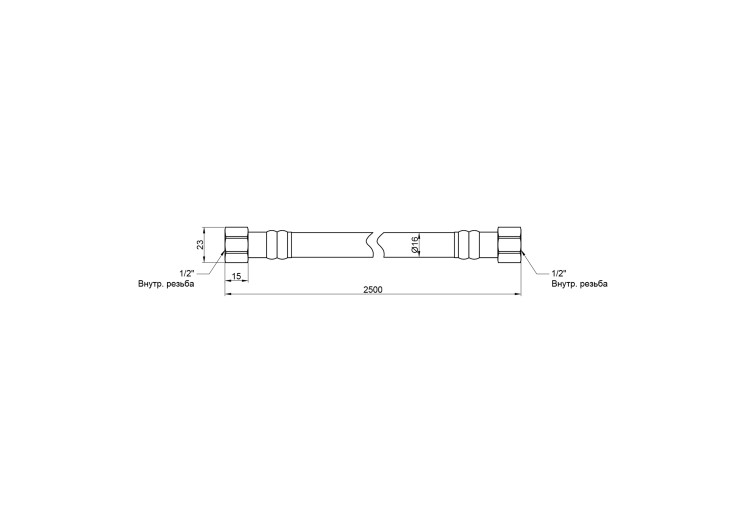 Гнучка підводка для газу SD Plus 200 см (білий) SD090G200 SD00010980 Гнучка підводка для газу SD Plus 200 см (білий) SD090G200 SD00010980