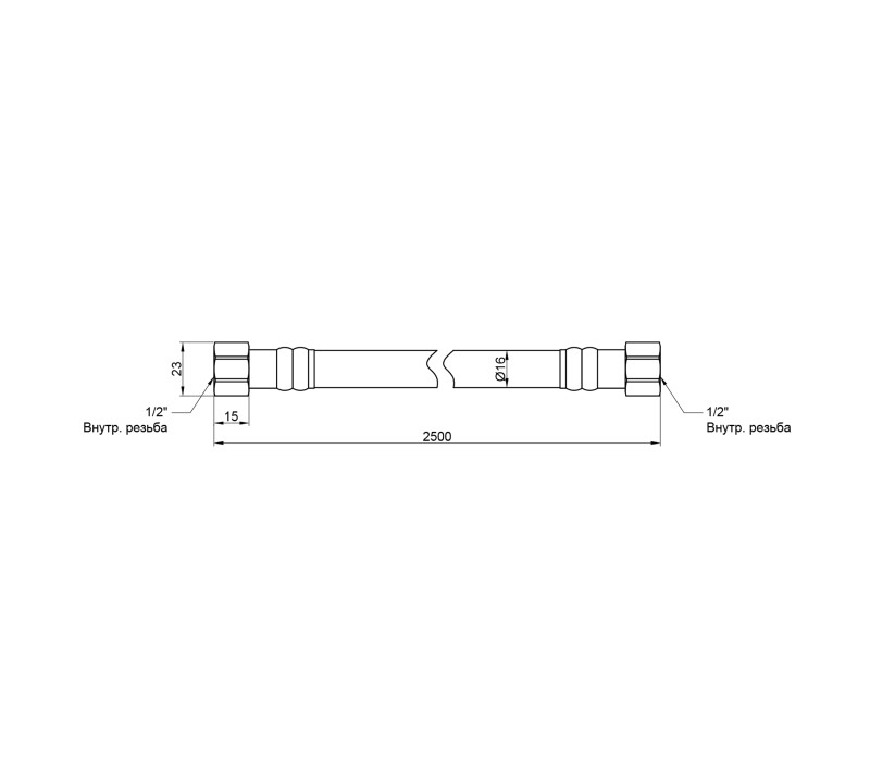 Гнучка підводка для газу SD Plus 200 см (білий) SD090G200 SD00010980 Гнучка підводка для газу SD Plus 200 см (білий) SD090G200 SD00010980