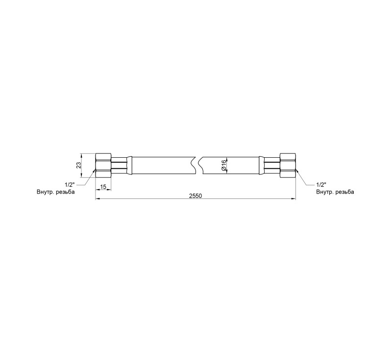 Гибкая подводка для газа SD Plus 250 см (белый) SD090G250 SD00010982 Гибкая подводка для газа SD Plus 250 см (белый) SD090G250 SD00010982