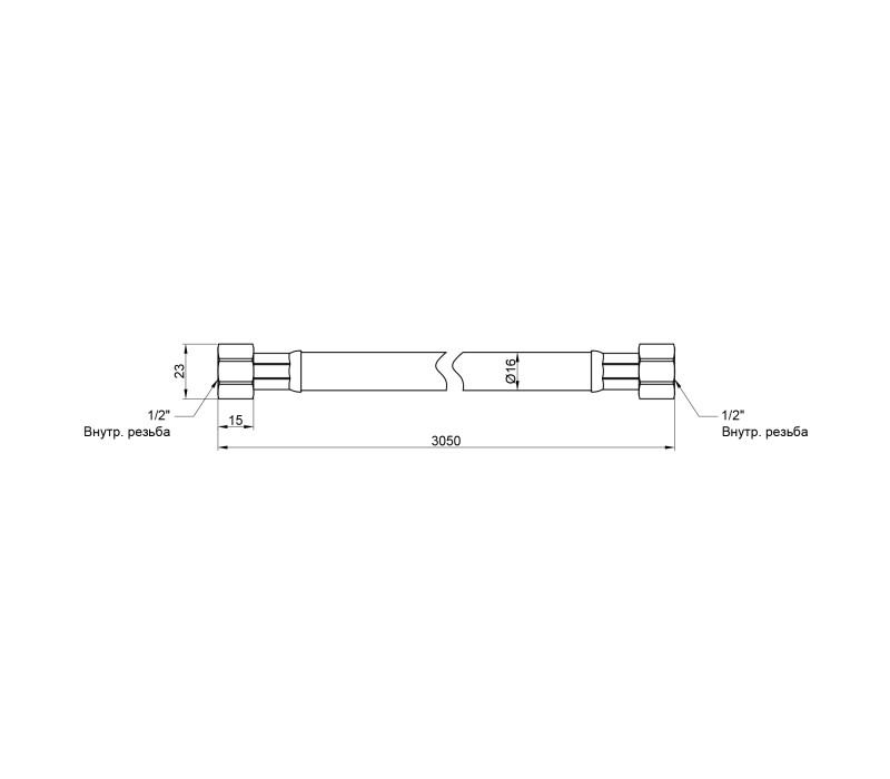 Гибкая подводка для газа SD Plus 300 см (белый) SD090G300 SD00010984 Гибкая подводка для газа SD Plus 300 см (белый) SD090G300 SD00010984