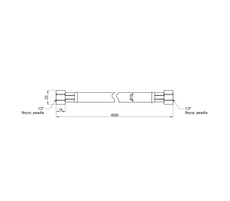 Гибкая подводка для газа SD Plus 400 см (белый) SD090G400 SD00010988 Гибкая подводка для газа SD Plus 400 см (белый) SD090G400 SD00010988