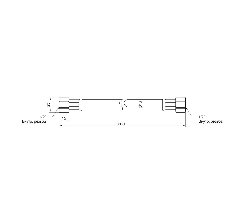 Гибкая подводка для газа SD Plus 500 см (белый) SD090G500 SD00010992 Гибкая подводка для газа SD Plus 500 см (белый) SD090G500 SD00010992