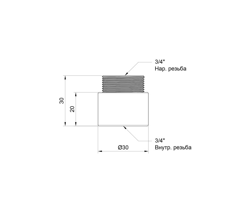 Удлинитель SD Plus 20х3/4" хром SD1302020 SD00010155 Удлинитель SD Plus 20х3/4" хром SD1302020 SD00010155