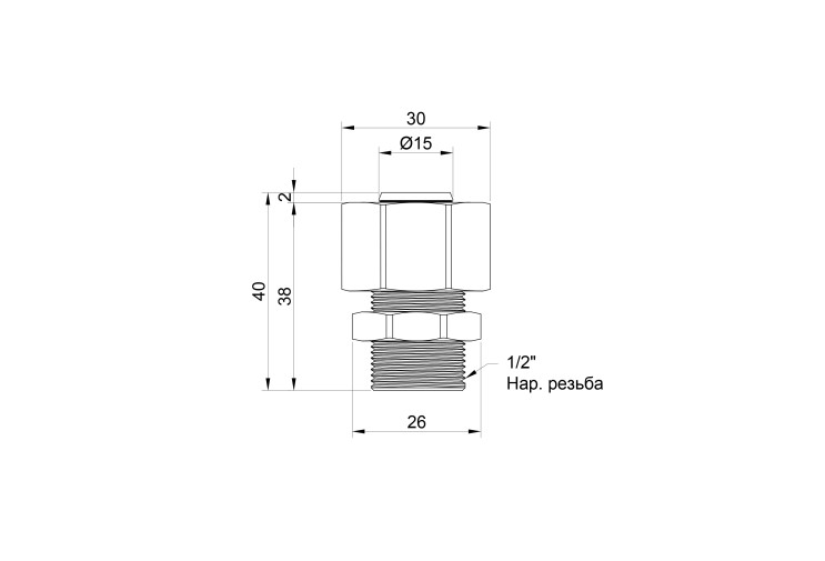 Переходник обжимной SD Plus 20х1/2" НР SD154W2015 SD00002628 Переходник обжимной SD Plus 20х1/2" НР SD154W2015 SD00002628