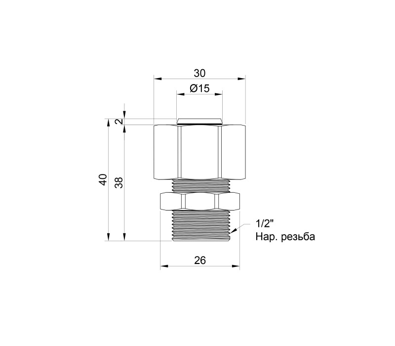 Переходник обжимной SD Plus 20х1/2" НР SD154W2015 SD00002628 Переходник обжимной SD Plus 20х1/2" НР SD154W2015 SD00002628