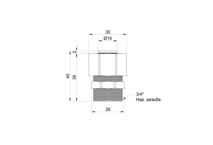 Переходник обжимной SD Plus 20х3/4" НР SD154W2020 SD00002630 Переходник обжимной SD Plus 20х3/4" НР SD154W2020 SD00002630