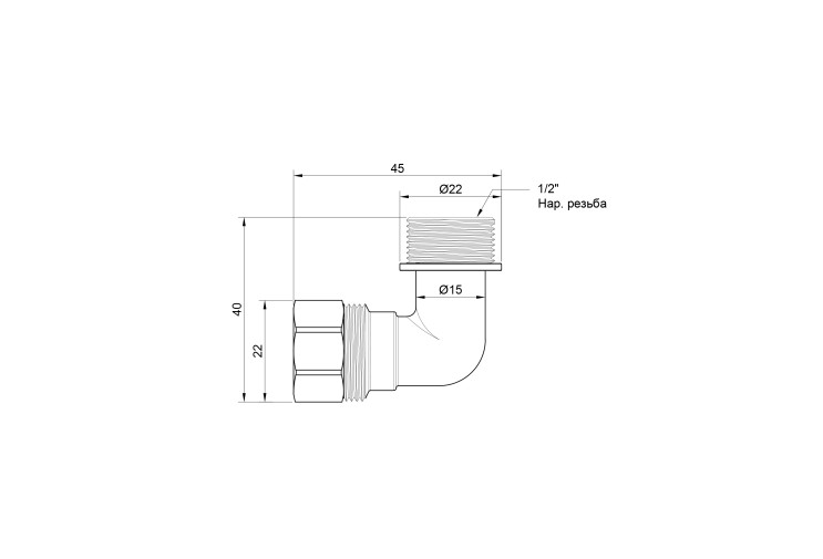 Уголок обжимной SD Plus 16х1/2" НР SD157W1615 SD00002725 Уголок обжимной SD Plus 16х1/2" НР SD157W1615 SD00002725