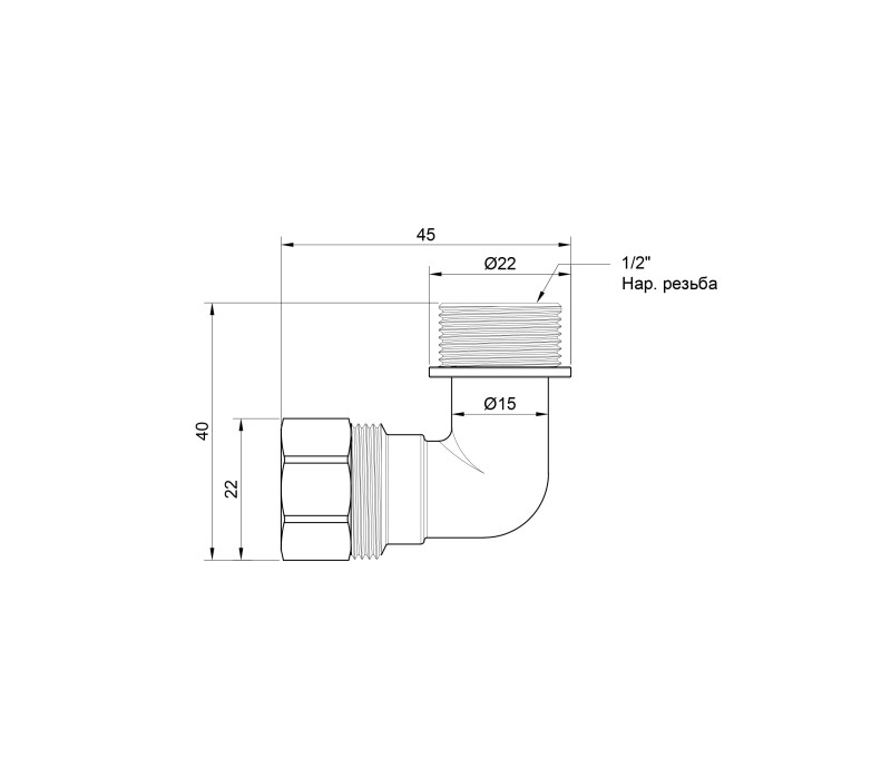 Уголок обжимной SD Plus 16х1/2" НР SD157W1615 SD00002725