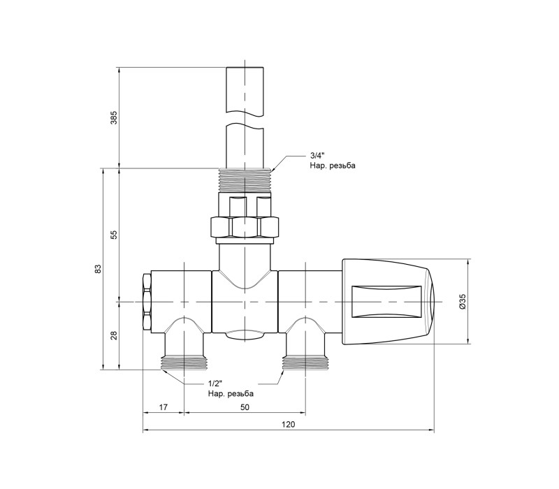 Вентиль Icma 1/2"х3/4" для полотенцесушителя №968 SD00012168