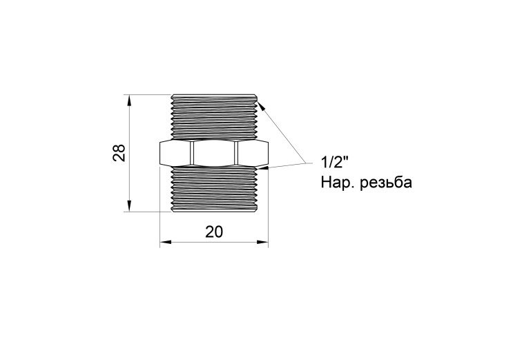 Ниппель под прокладку SD Plus 1/2" НР SD097G15 SD00013828 Ниппель под прокладку SD Plus 1/2" НР SD097G15 SD00013828