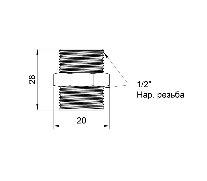 Ніпель під прокладку SD Plus 1/2" ЗР SD097G15 SD00013828 Ніпель під прокладку SD Plus 1/2" ЗР SD097G15 SD00013828