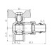 Кран шаровой "Американка" SD Forte 1/2" с антипротечкой угловой SF223W15 SD00017972