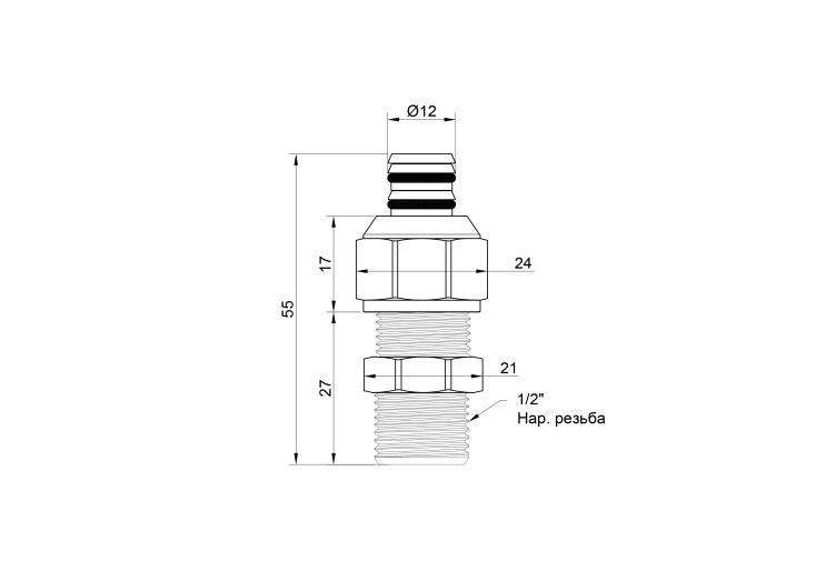 Переходник обжимной Icma 16х1/2" НР №531 SD00020716 Переходник обжимной Icma 16х1/2" НР №531 SD00020716