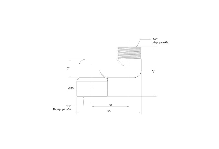 Ексцентрик радіаторний Icma 1/2"х3 см №720 SD00020748