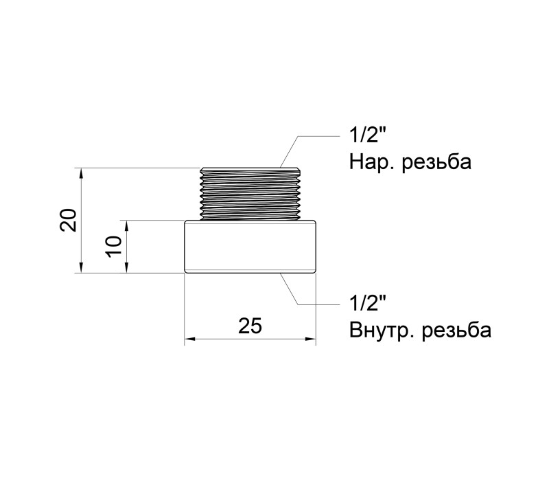 Подовжувач Icma 10х1/2" №19 SD00020805