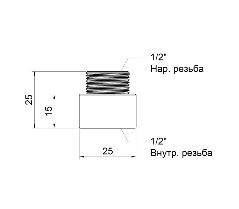 Подовжувач Icma 15х1/2" №19 SD00020806