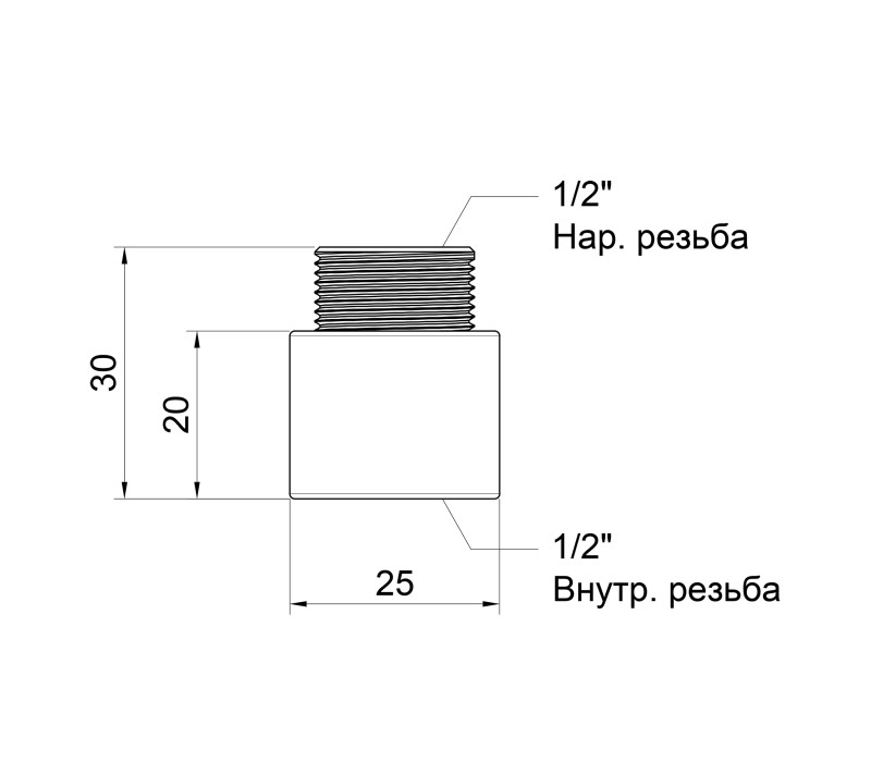 Подовжувач Icma 20х1/2" №19 SD00020807