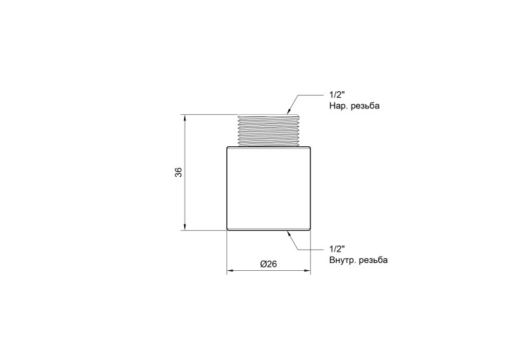Удлинитель Icma 25х1/2" №19 SD00020808 Удлинитель Icma 25х1/2" №19 SD00020808