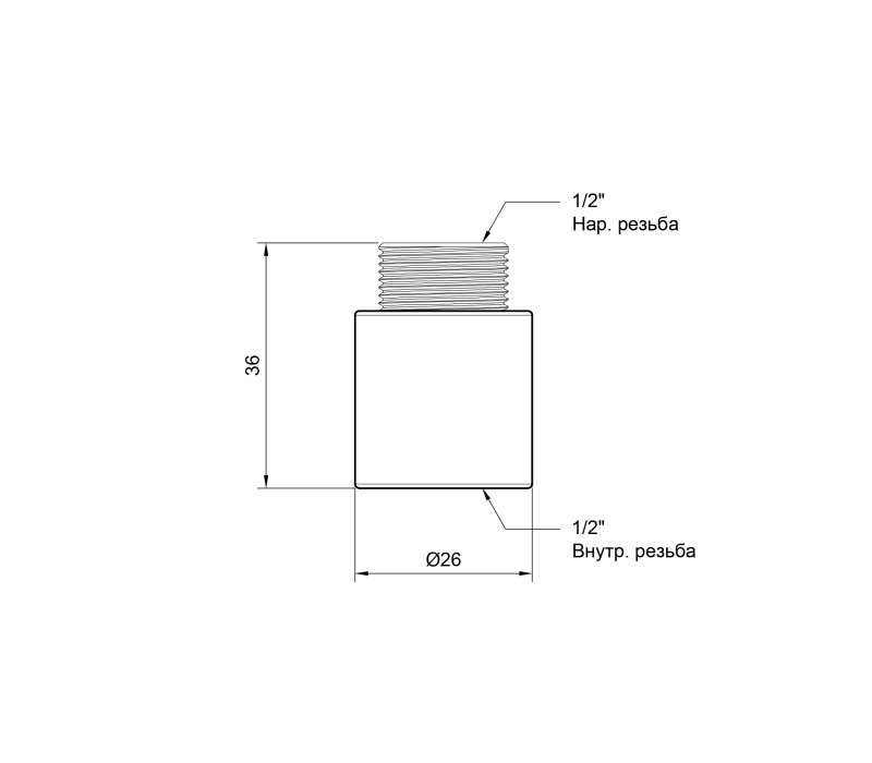 Подовжувач Icma 25х1/2" №19 SD00020808
