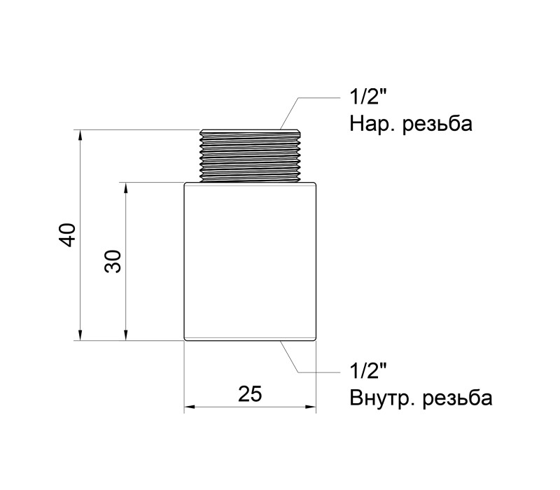 Подовжувач Icma 30х1/2" №19 SD00020809