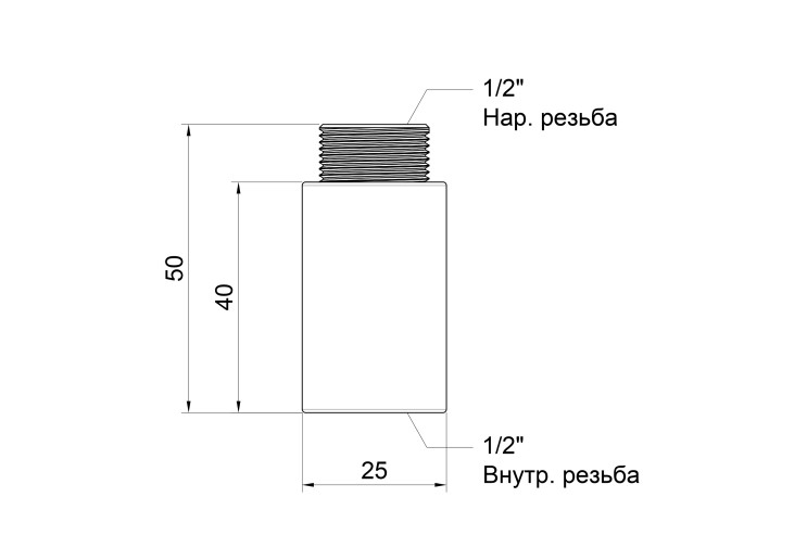 Удлинитель Icma 40х1/2" №19 SD00020810 Удлинитель Icma 40х1/2" №19 SD00020810