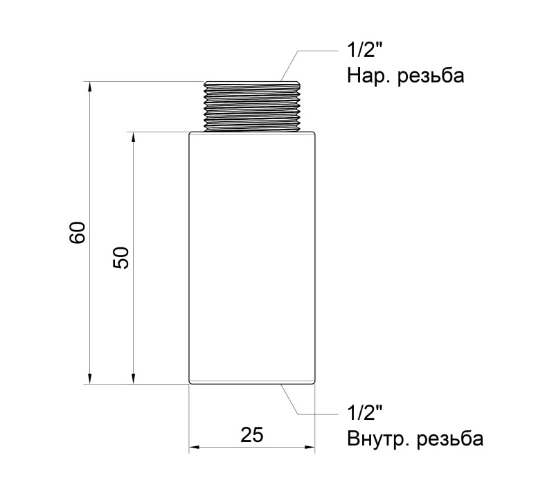 Подовжувач Icma 50х1/2" №19 SD00020811