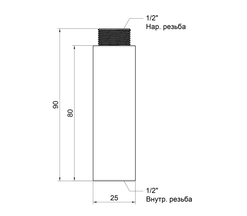 Подовжувач Icma 80х1/2" №19 SD00020812