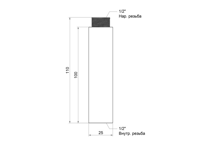 Удлинитель Icma 100х1/2" №19 SD00020813 Удлинитель Icma 100х1/2" №19 SD00020813