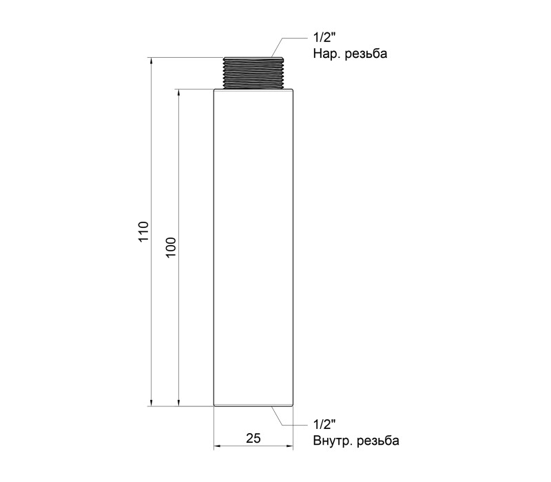 Подовжувач Icma 100х1/2" №19 SD00020813