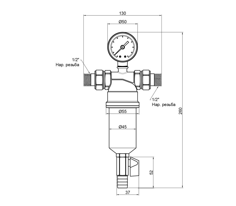 Фільтр самопромивний SD Forte 1/2" для води SF127W15 SD00020902