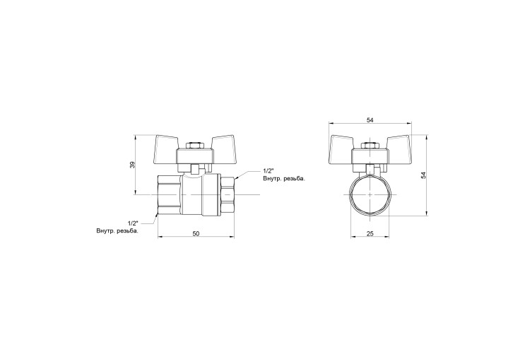 Кран шаровой SD Plus 1/2" ВР для воды (бабочка) SD602NW15PN40 SD00021323 Кран шаровой SD Plus 1/2" ВР для воды (бабочка) SD602NW15PN40 SD00021323
