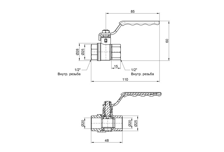 Кран шаровой SD Plus 1/2" ВР для воды (рычаг) SD600NW15PN40 SD00021326 Кран шаровой SD Plus 1/2" ВР для воды (рычаг) SD600NW15PN40 SD00021326