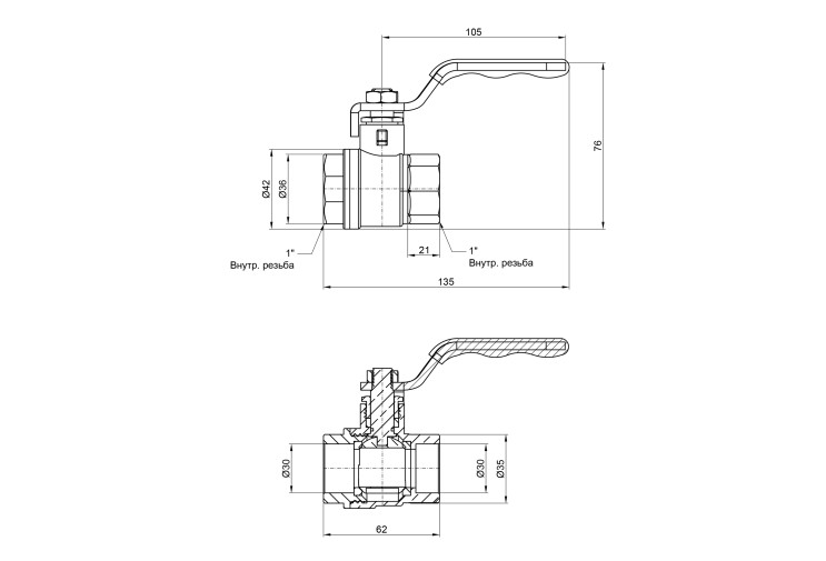 Кран шаровой SD Plus 1" ВР для воды (рычаг) SD600NW25PN40 SD00021328 Кран шаровой SD Plus 1" ВР для воды (рычаг) SD600NW25PN40 SD00021328